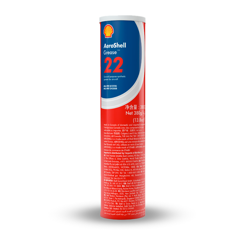 AeroShell Grease 22 MIL-PRF-81322G synthetic aircraft wheel bearing and airframe grease